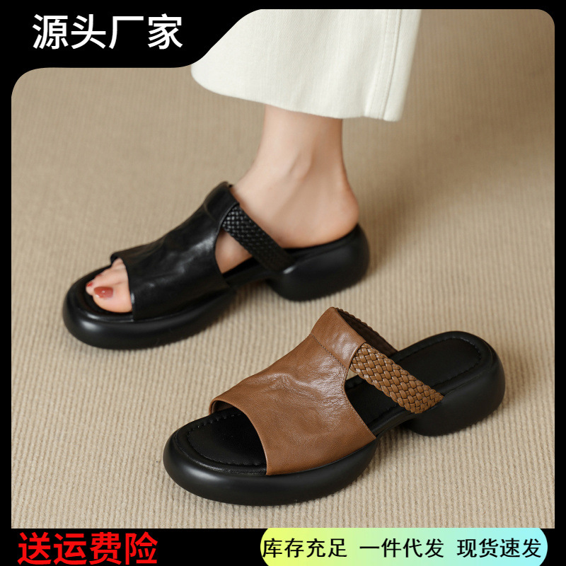 4cm 复古风真皮厚底粗跟露趾凉拖鞋女夏季外穿百搭休闲软底一字拖