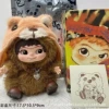 Bear puppet [first generation] with blind box, blind bag + card