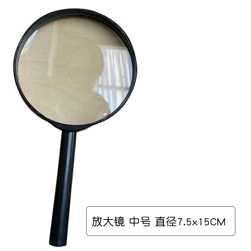 Jardín de infantes niños lupa de mano clase pequeña área de ciencia material plantación observación juguetes herramientas naturales