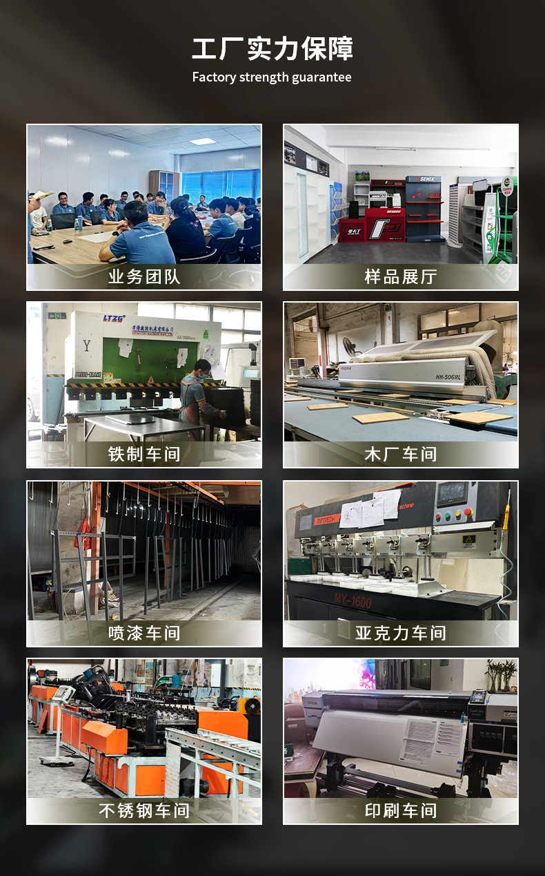 详情-1_07.jpg