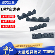 U�������ܾ��A�߉���|��׾�·�A�߹̶����A�������ͽ^�����ϊA