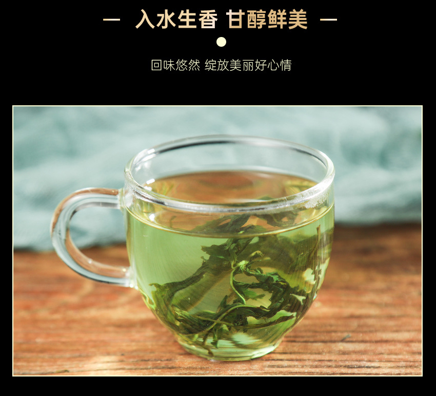 Dandelion Root Tea Pu Gong Ying Whole Herb Loose Tea 30g Canister for Daily Herbal Infusion in use
