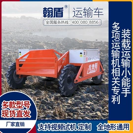 堆高车;热转印机;升降台