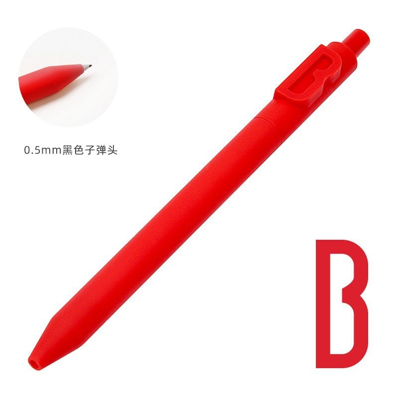 KACO中性笔字母笔数字笔学生用0.5黑芯办公文具水笔创意笔0.5黑笔|undefined