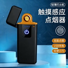 2026�¿��|���Б�USB��늴��CType-c��늂��Ԅ���V������c��