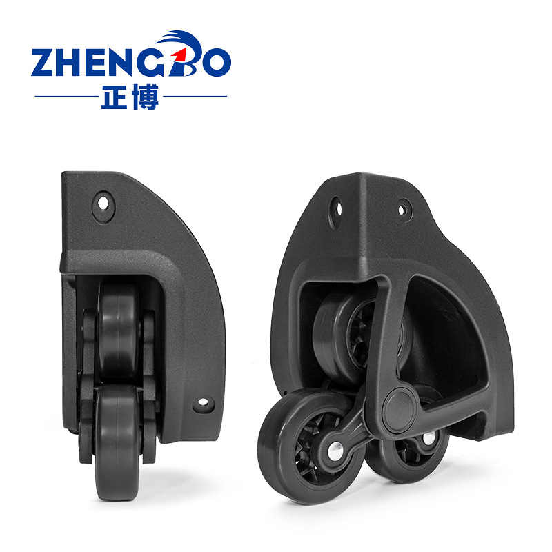 New Model Trolley Backpack Stair-Climbing Caster Wheel Accessories, Luggage Bag Three-Wheel Directional Silent Wear-Resistant Rollers