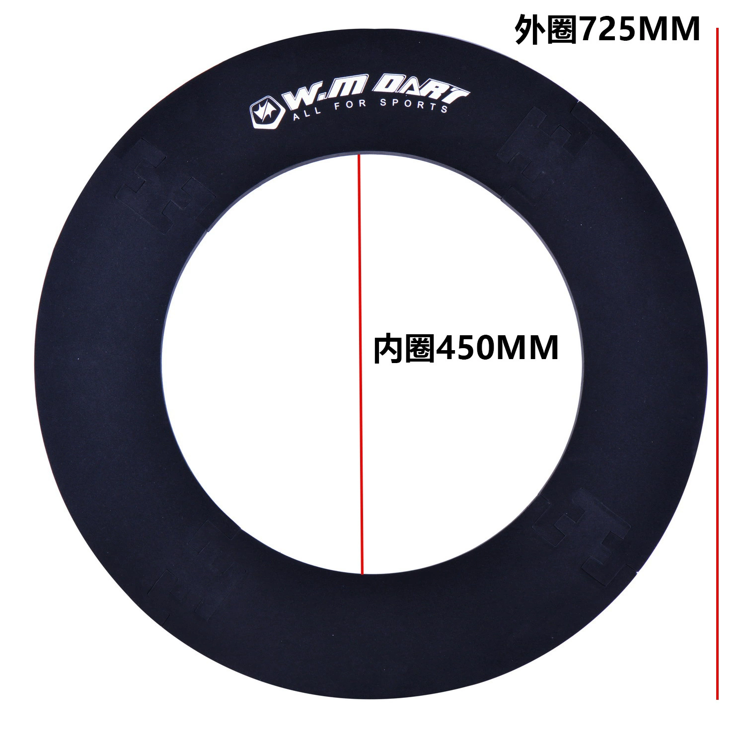 威玛斯 Protective removable darts