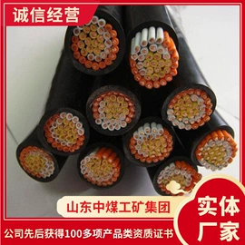 矿山施工设备;其他救生器材;矿业输送设备