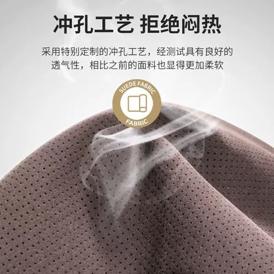 Headrest — Lumbar Cushion Sleeping Pillow