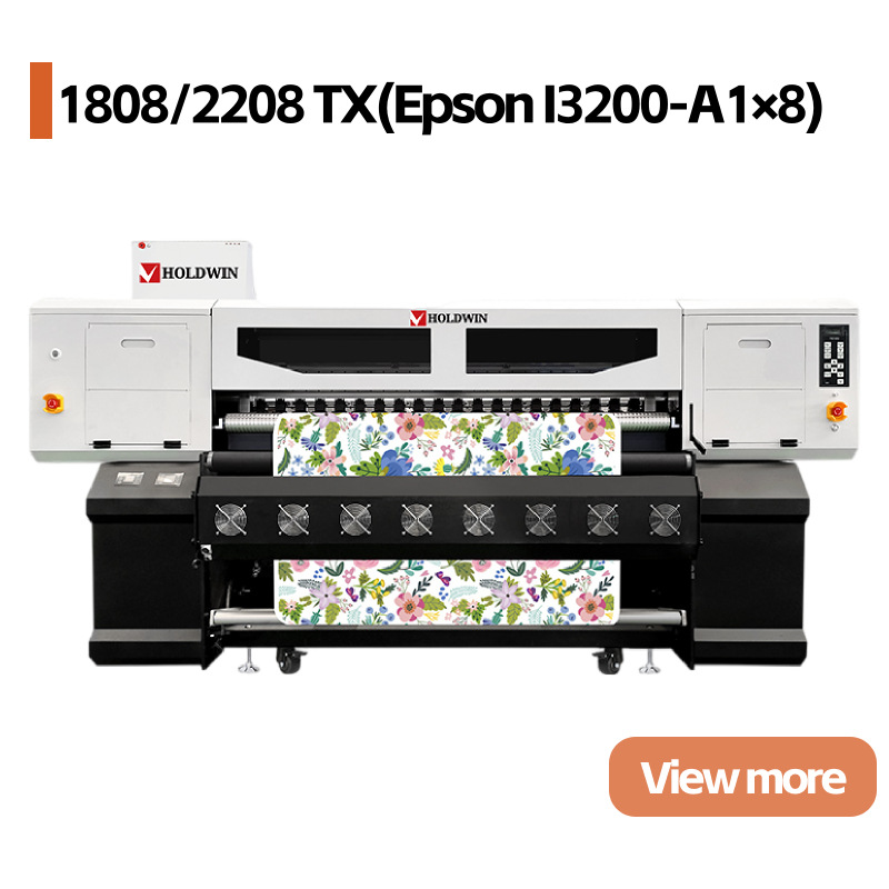 Holdwin-1808 热升华打印机高速数码印花服饰T恤源头厂家