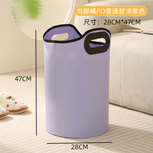 ���п��ۯB���_Ͱ����С�����_�������B����yʽ��ԡϴ�_�ӟ�a��