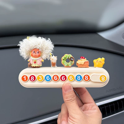 Temporary Parking Number Plate with Star Design for Car, Creative 2026 New Model with a High-End Feel for Women