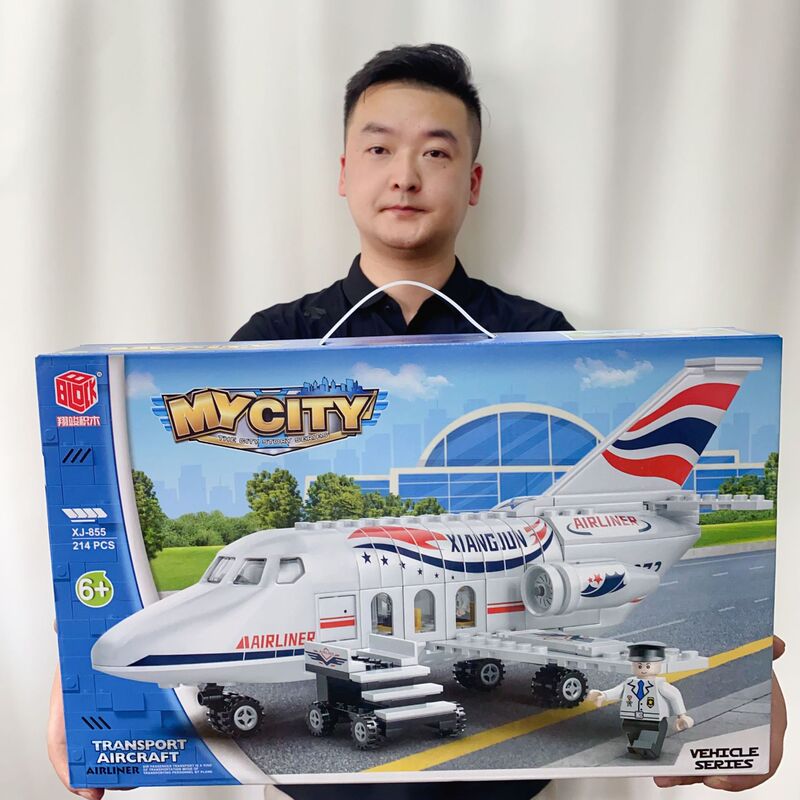 大きなギフトボックス子供用組み立てビルディングブロックおもちゃ男の子飛行機モデルビルディングブロック大きなギフトボックス機関入学ギフト|undefined