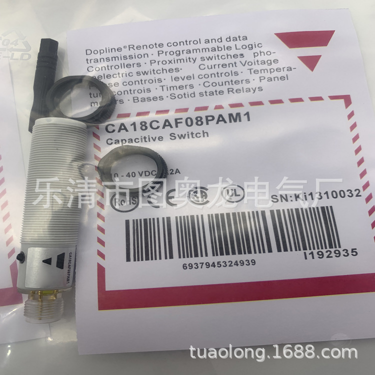 实物供应全新 CA18CAF08NAM1 感应开关质保一年