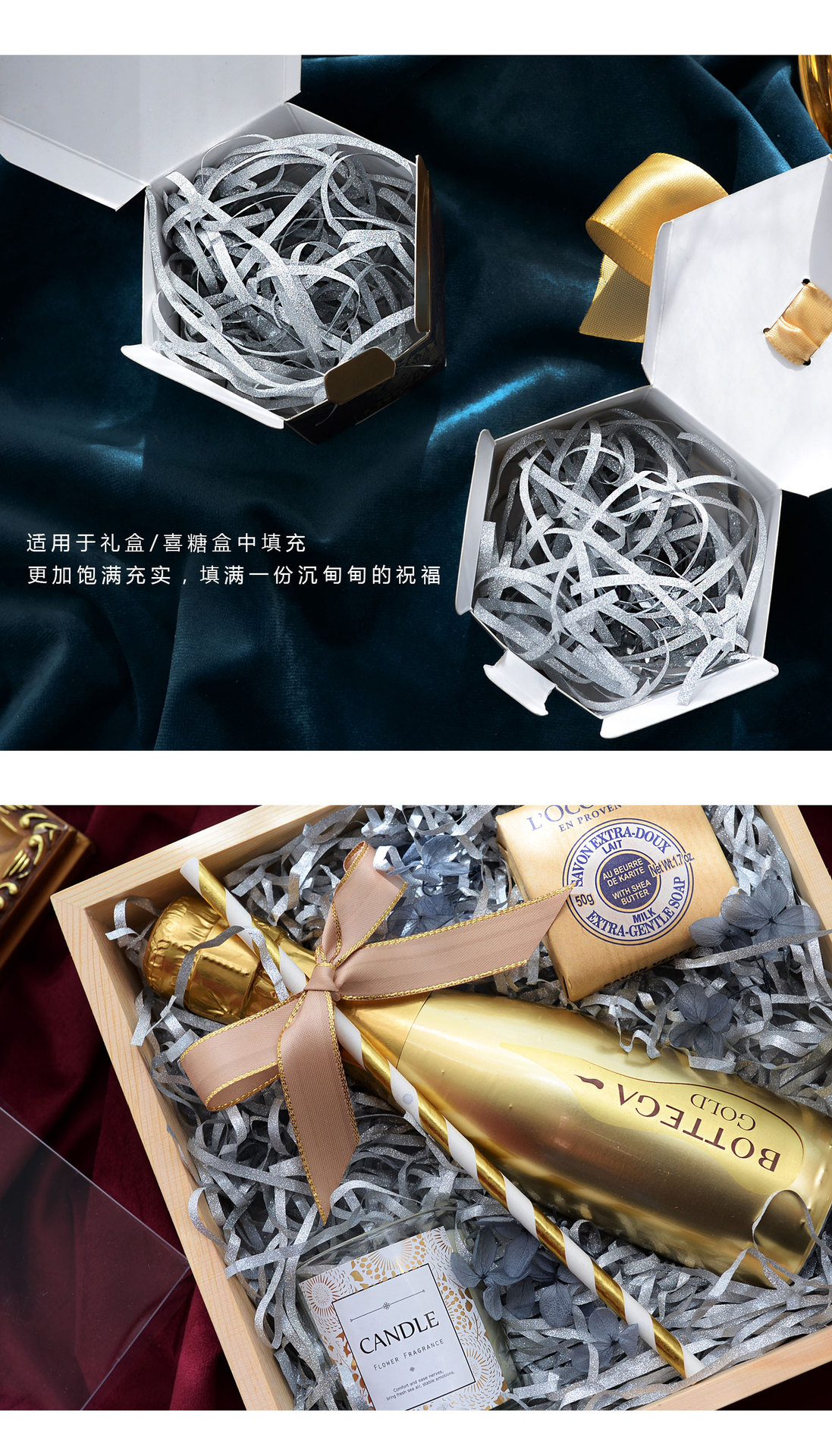 O1CN01GLkMmd1Xio2eYfU9p_!!2560