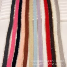 秋冬款1厘米宽仿貂毛毛织带毛线花边腰带服装蝴蝶结绑带毛衣系用
