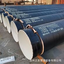 ��������o�p��3��2��IPN8710���ˮ䓹ܹ�ˮ�������ˮ����䓹�