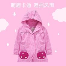 ŷ����ͯPU���¼��޷�ˮ����������׳���ӡ���п�Ƥ���ͯ����