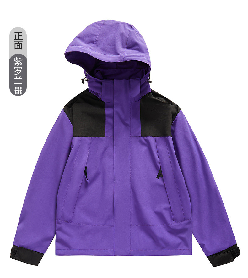 Nuevo traje de asalto de hombre ligero y transpirable moda casual versátil encapuchado al aire libre de montaña deportivo relajado simple