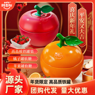 ����˹4Dˮ����֭���{ܛ���O��ζ�ǹ����ӹ�Ԫ���ͶY�жYƷ���l