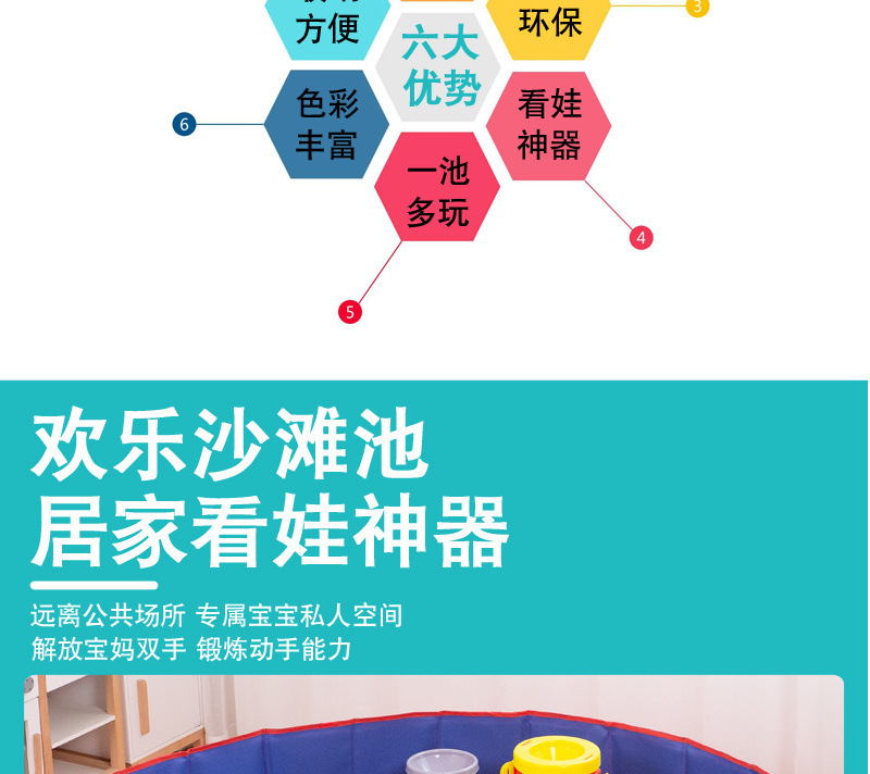 3f5d5734-88a3-4d85-9f77-2e17d3e562cc.jpe