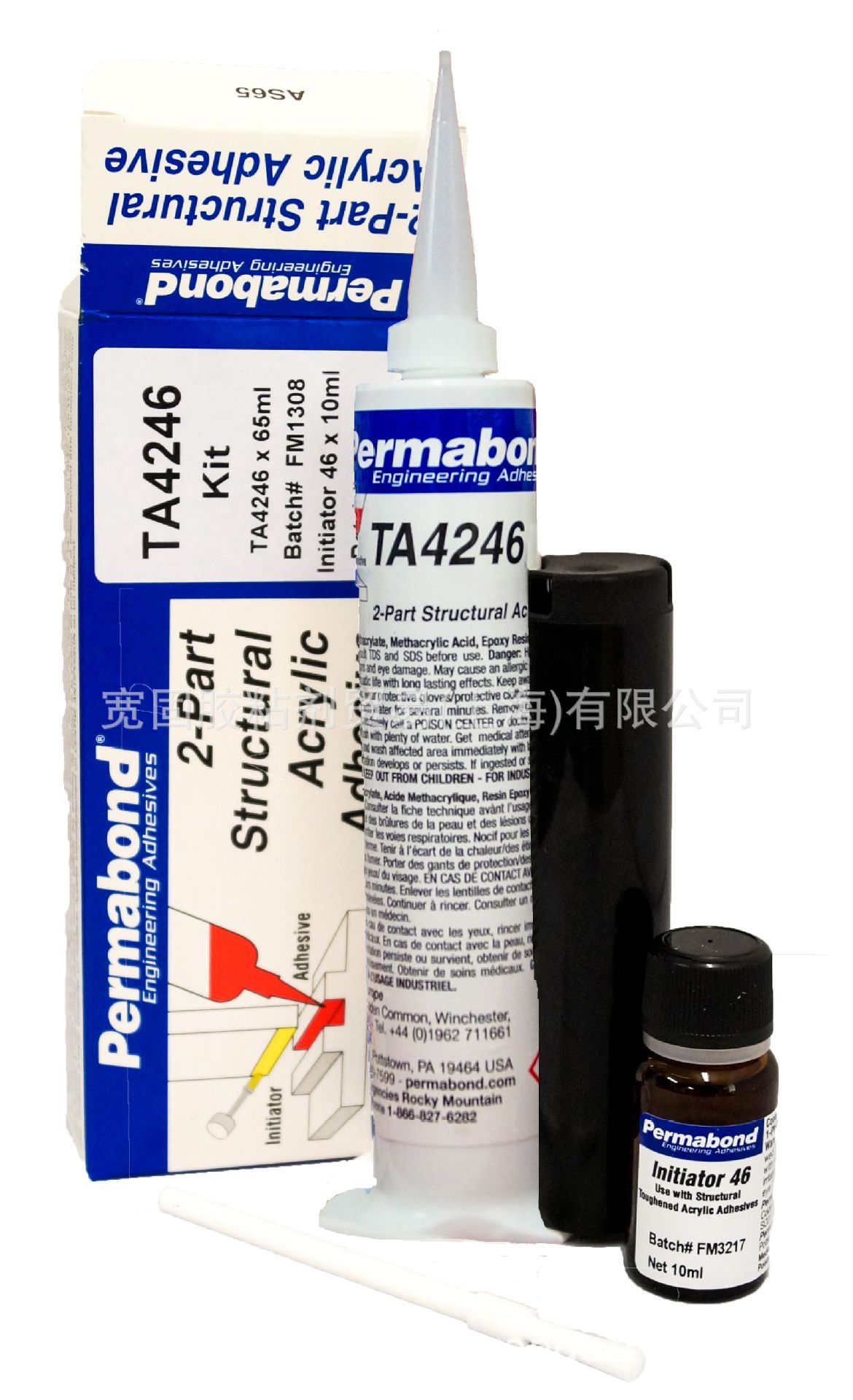 Permabond TA4246 & Initiator 46M 丙烯酸 MMA胶水 F246