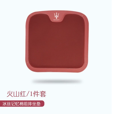 Seat cushion, seat cover Gigboli Levante Grecale Car - maserati-front-cushion-leaflet-volcano-red