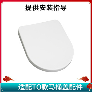 �m��TOTO��ʽ�RͰȦ�����w����RͰ�w�������˼Ӻ񾏽��������w��