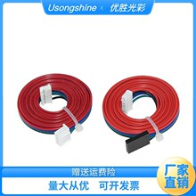 42/57���M늙C�ľ�늙C4pin-6pin�B�Ӿ��^XH2.54����늙C����