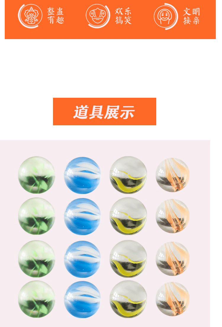https://www.toonies.cn龍珠_06.gif