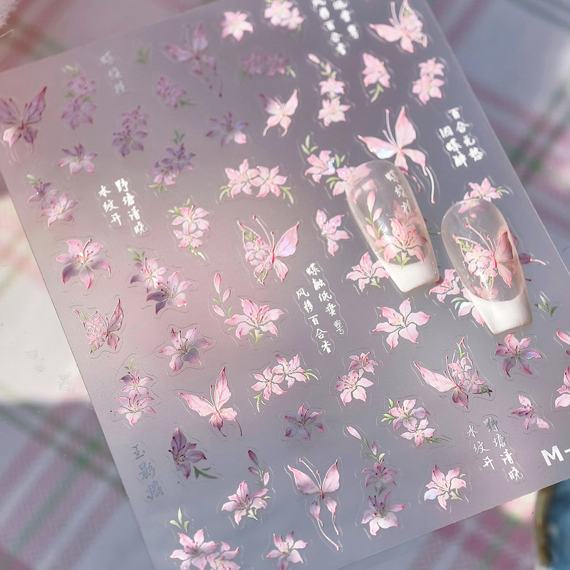 Ironstone Chinese Style Poetic Floral Butterfly Nail Stickers M1133 New Chinese Style Cool Iridescent Butterfly Nail Stickers