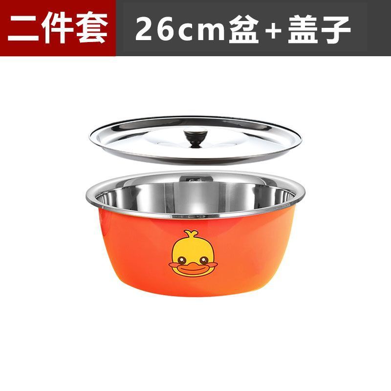 蓋付き極厚ステンレス洗面器、食品グレード洗面器、ステンレス丸洗面器、洗面器容器、家庭用卵洗面器|undefined