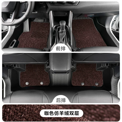 TPE car floor mats, Modelə uyğun ayaqaltı - toyota-corolla-19-25-fuel-model-tpe-floor-mat-upgrade-package-with-door-sill-protection-tpe-floor-mat-brown-faux-cashmere-carpet