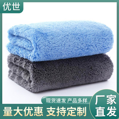 擦车巾普密珊瑚绒切边毛巾500gsm咖厚吸水40*40CM洗车毛巾|ms