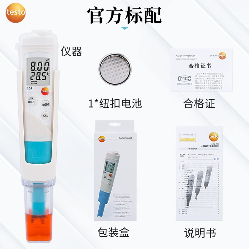 Германия Detu testo206ph1 pH тестовая ручка pH 2 высокая точность воды pH-щелочной измеритель pH 3 измеритель pH