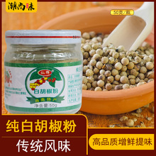 ���ں��ϰ׺������r�Ұ׺������{��Ʒ���ü����خa�Fĥ��ζʳ�Ü�