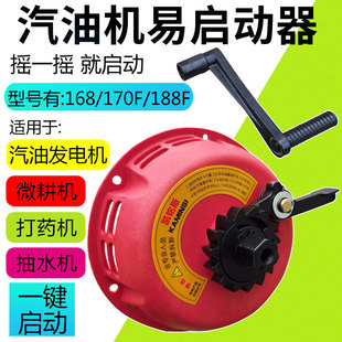 ���͙C168F170F��ˮ�� ��ș�C ΢���C�����������֓uһ�I�׆�����