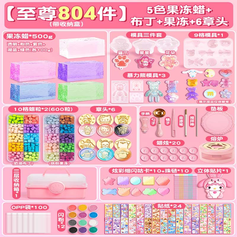 Sello de laca de fuego, sello de laca de fuego, sello de cera de goma, juguetes hechos a mano para chicas DIY