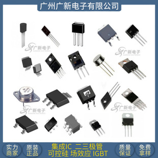 SIPS640��STPS640 HUT SC107���� ���bMOS��Ч���ܿɿع�����O