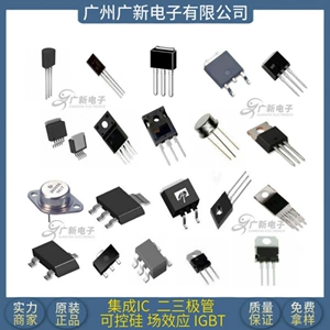 PCM54HP DIP-28 пакет MOS полевая трубка тиристорный диод интегральная схема микросхема