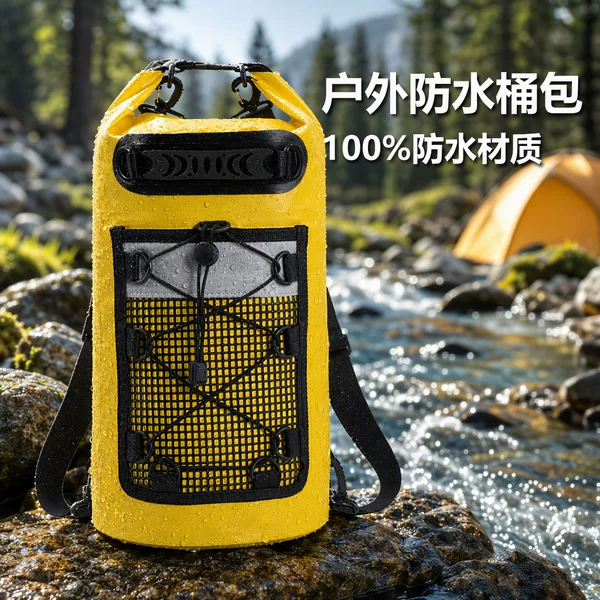 Outdoor Cross-Border Amazon Dry Rafting Bag Waterproof Camping Beach Swimming Mesh Reflective Waterproof Bucket Bag