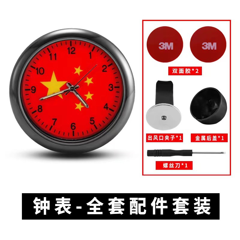 WeChat pictures_202111121132112