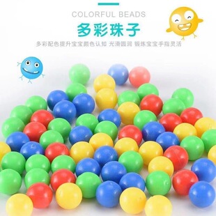 ��ͯȤζ���ܳԶ��Α��������Ӷ��C�H�ӻ���������ߌ��ò�ɫ����