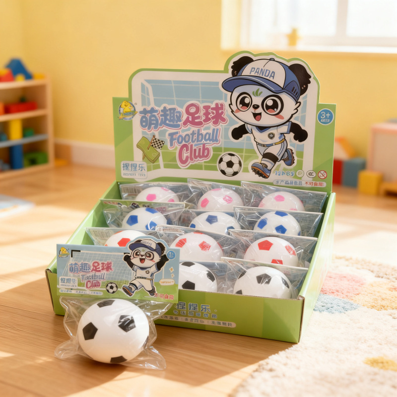 Cross-border Amazon bestseller: World Cup football slow-rebound stress-relief fun toy, stress-relief gadget wholesale Cross-border Amazon bestseller: World Cup football slow-rebound stress-relief fun toy, stress-relief gadget wholesale