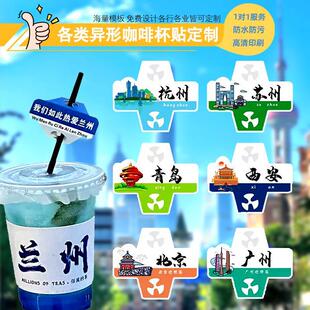 �����׾W�t���Ȅ�����еؘ�·��һ����logo���α����b�