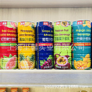 ̨��ԭ�b��500ml*24ƿ�� ̨�Q��֭�P�����Ѽt�Ř�ˮ���ҹ�֭���