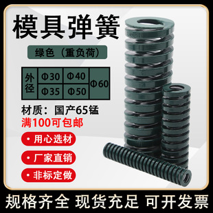 ���lTH�Gɫģ�ߏ��ɇ��a65�i��ؓ�ɾ��ζ̾����s���ɉ��s���ɏS��