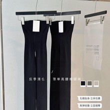 外贸al*原单高腰瘦腿袜 显瘦打底袜微压瘦腿袜高腰显瘦打底裤批发