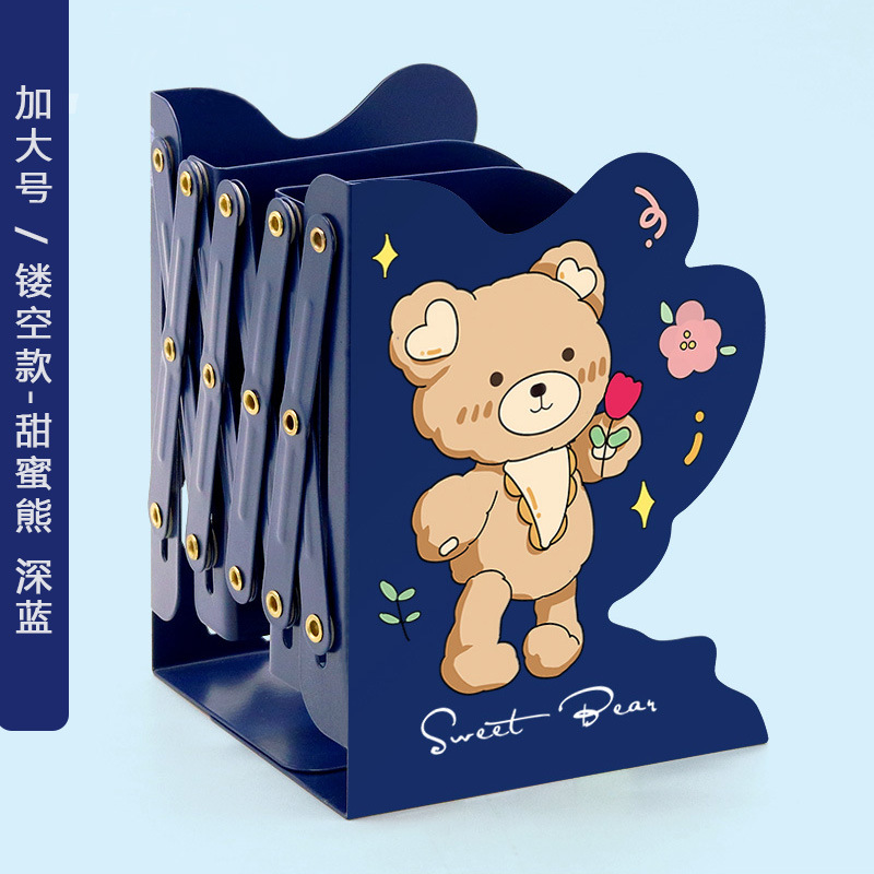 Patrón de dibujos animados hueco soporte de libro retráctil soporte de libro escritorio plegable almacenamiento libro stretch stand papelería al por mayor