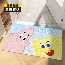 �r��ԡ�ҽzȦ�U�յ؉| ��ͨ���d�����l���g�؉| ����ϴ������؉|